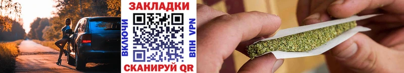 Купить закладку Салават Cocaine МЕФ Марихуана