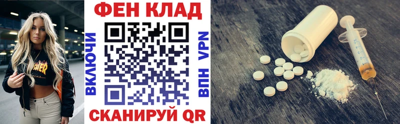 АМФ 98%  Салават 
