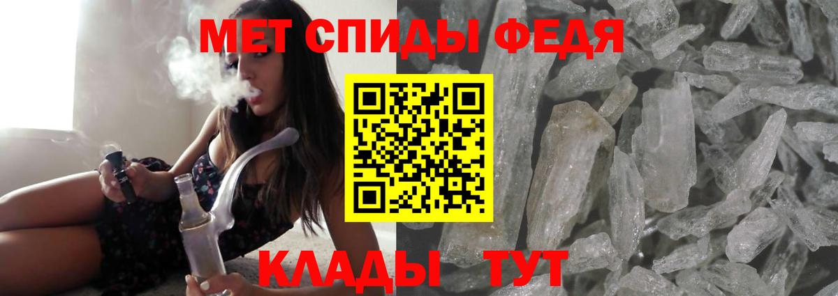 Cocaine  Ляпка  Купить наркоту  Вход с VPN  Марки ЛСД  МАРИХУАНА  НБОМе  Салават  А ПВП  Мефедрон 