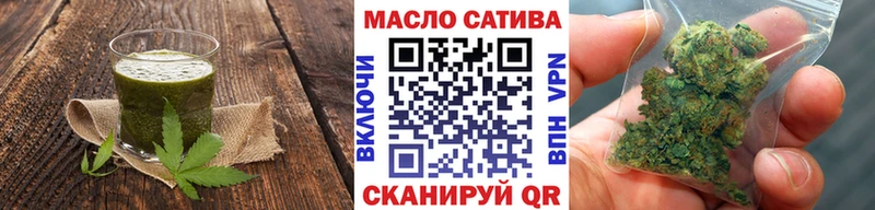 Canna-Cookies конопля  Салават 