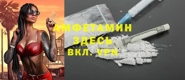 каннабис Краснотурьинск