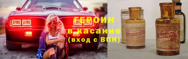 эйфоретик Краснослободск