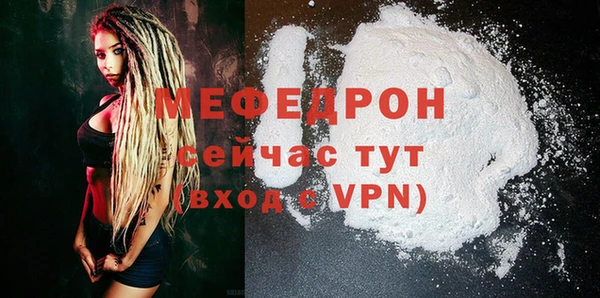каннабис Краснотурьинск