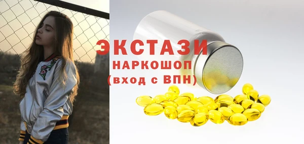 каннабис Краснотурьинск