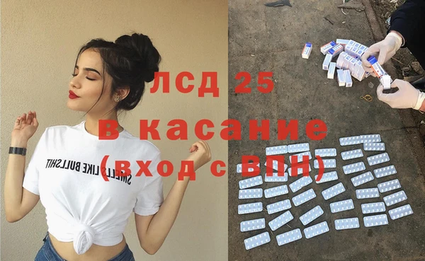 каннабис Краснотурьинск