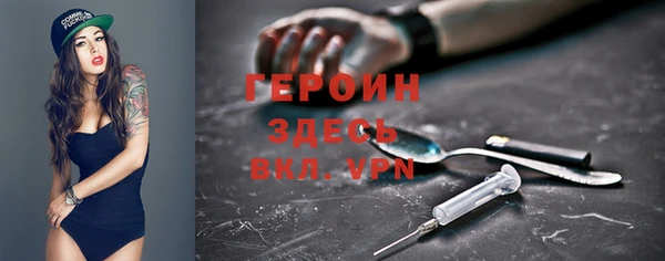 экстази Фёдоровский
