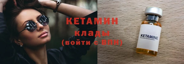 эйфоретик Краснослободск