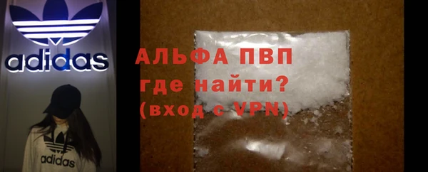 каннабис Краснотурьинск
