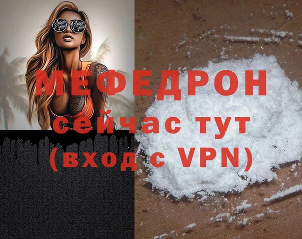 марки lsd Нестеровская