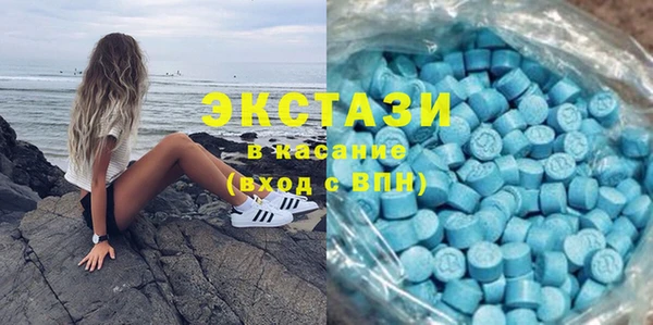 каннабис Краснотурьинск