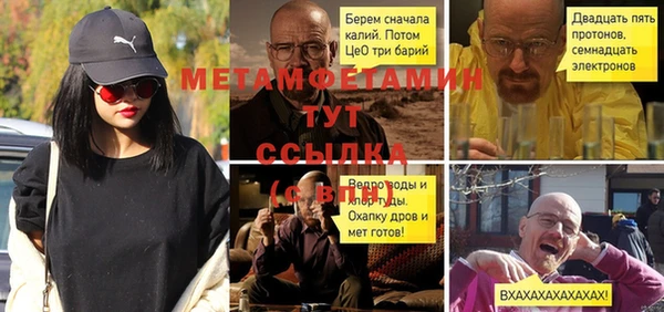 каннабис Краснотурьинск