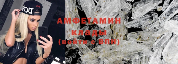 каннабис Краснотурьинск