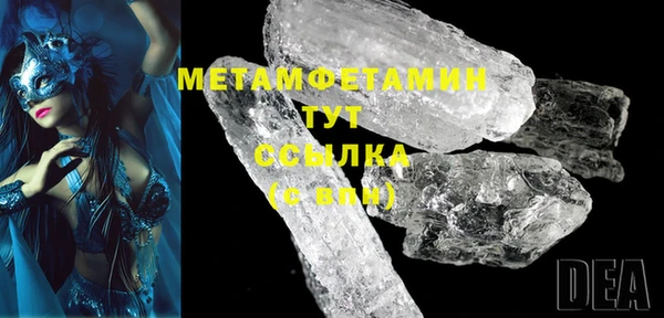 каннабис Краснотурьинск