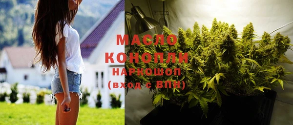 каннабис Краснотурьинск