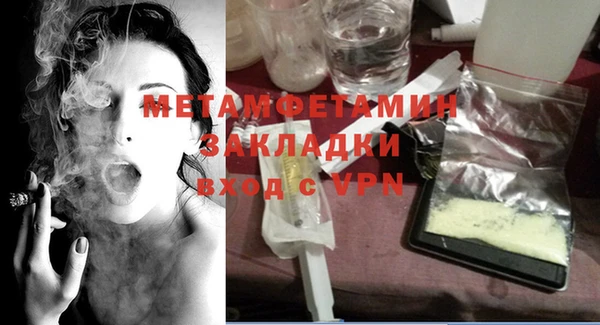 MDMA Коряжма