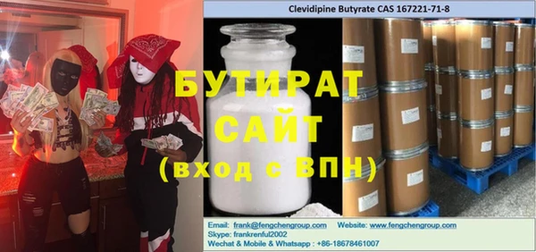 каннабис Краснотурьинск