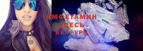 гашиш Корсаков