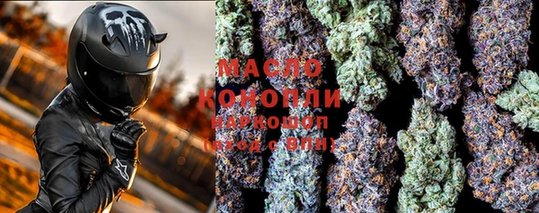 каннабис Краснотурьинск
