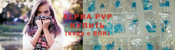 каннабис Краснотурьинск