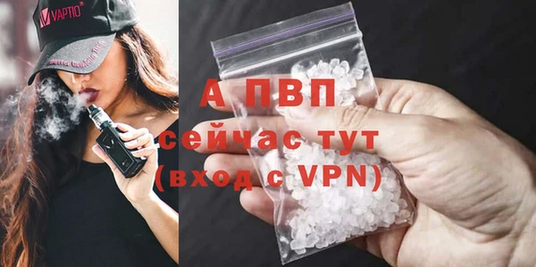 spice Костерёво