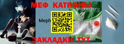 МДПВ Беслан