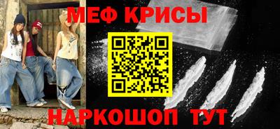 наркотики Кингисепп
