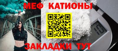 кокаин VHQ Кимры