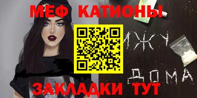 наркотики Кингисепп