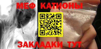 наркотики Берёзовский