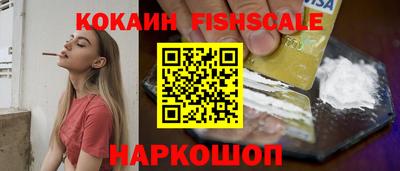 МДПВ Беслан