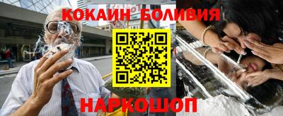 МДПВ Беслан