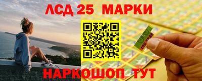 МДПВ Беслан