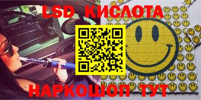 МДПВ Беслан