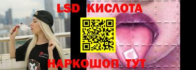 кокаин VHQ Кимры