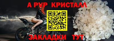 кокаин VHQ Кимры