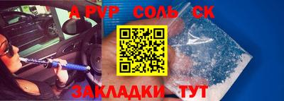 кокаин VHQ Кимры