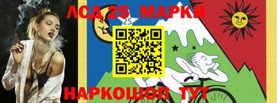 кокаин VHQ Кимры