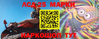 кокаин VHQ Кимры