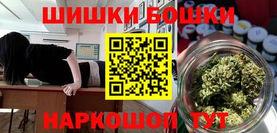кокаин VHQ Кимры