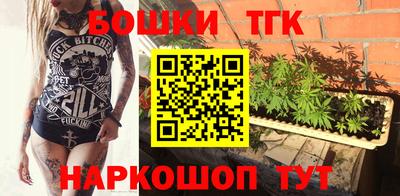 кокаин VHQ Кимры