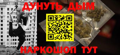 прущие крисы Азнакаево