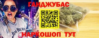 кокаин VHQ Кимры
