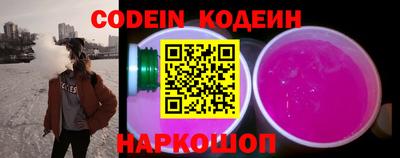 наркотики Кингисепп