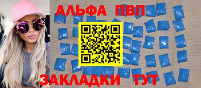 наркотики Кингисепп