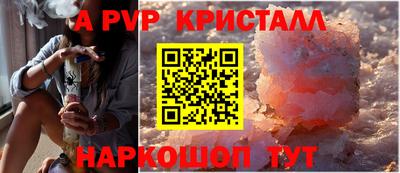 наркотики Кингисепп