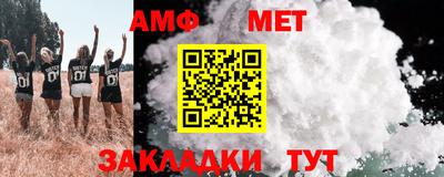 наркотики Берёзовский