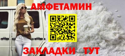 наркотики Кингисепп