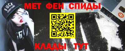 кокаин VHQ Кимры