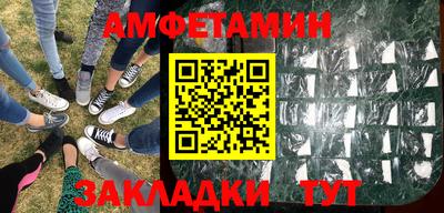кокаин VHQ Кимры