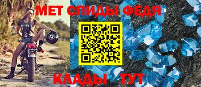 кокаин Кинель